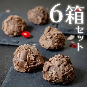 お返し チョコレート（計6箱セット＋ミニチョコBOX5箱） 1903年創業 『デジレー』を代表する伝統の味わい トリュフ5個入の贅沢なセット 2019 ホワイトデー