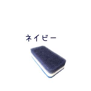 【北海道限定】ダスキン スポンジ 台所用 ネイ...の詳細画像3