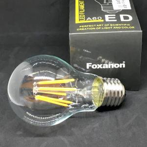 LED レトロ・フィラメント電球 (昼光色 6 W)｜dasyn