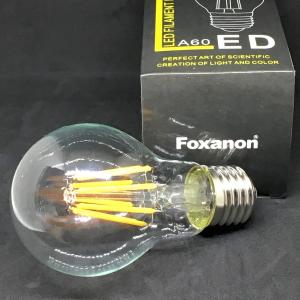 LED レトロ・フィラメント電球 (昼光色 8 W)｜dasyn