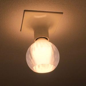 ランプシェード シェードのみ LED電球カバー...の詳細画像5