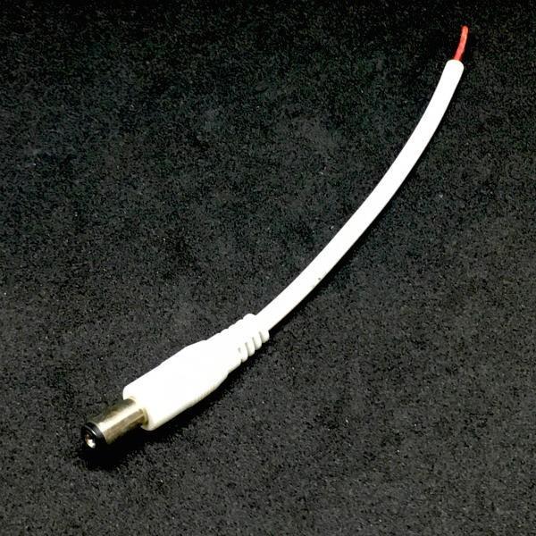 直流電源ケーブル 5.5x2.1 mm オス・コネクタつき (1 A 程度，白色，DC 12V LE...
