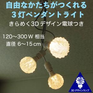 ODELIC（オーデリック） UN4402RB LED光源ユニット Σ : 住設建材カナモ