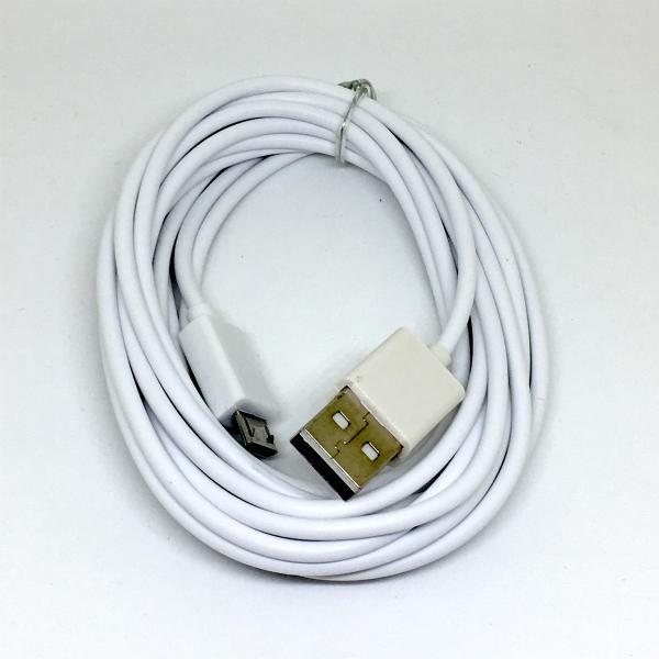 USBケーブル USB 電源器具工作などにつかえる USB ケーブル 3 m (PlayStatio...