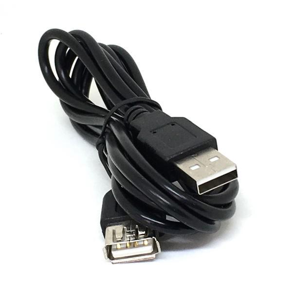 USB 延長ケーブル 1.5 m 黒色