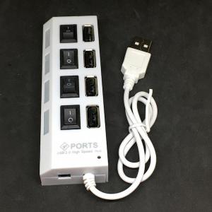 USBハブ 個別電源スイッチつき 4 ポート 白色 (小電流専用!)