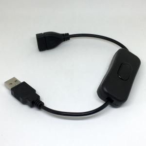 USB 電源スイッチ 黒色