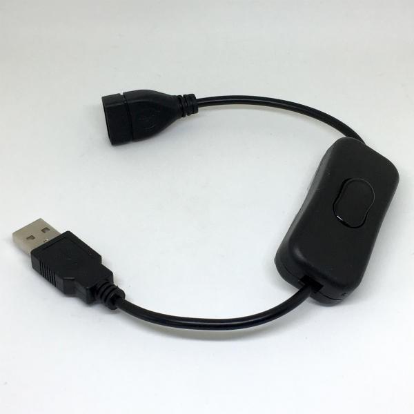 USB 電源スイッチ 黒色