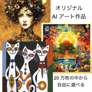 北欧ブランド デンマーク A4 アート ポスター ボタニカル 自然 野鳥 鳥