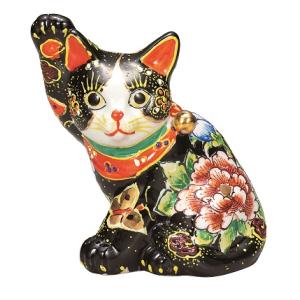 九谷焼　招き猫 陶器製置物 花柄 招き猫 九谷焼 伝統工芸 置物 日本製 横座り招き猫 黒盛花と蝶 右手
