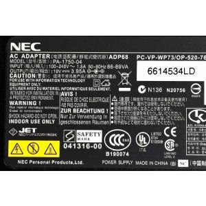 NECノートPC用 純正 ACアダプター AD...の詳細画像1