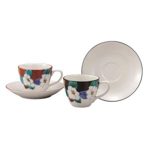 九谷焼 日本の伝統工芸品【九谷焼】 コーヒーセット 小鳥 (K9-1120