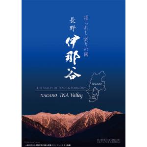 りんご 長野 サンふじ《葉とらず完熟りんご》 ...の詳細画像5