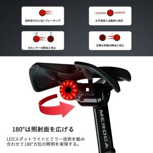 自転車テールライト 自転車ライト テールライト...の詳細画像4