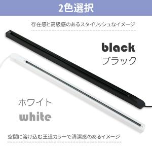 ダクトレール 2本 ライティングレール コンセ...の詳細画像1