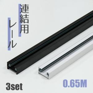 Panasonic（パナソニック） CF130T4EN/C（FL9134018） 冷陰極蛍光灯