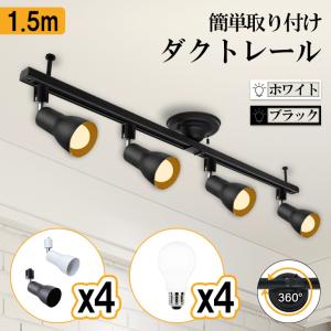 KOIZUMI（コイズミ） 在庫品 AE42175E コイズミ照明 ショートタイプ