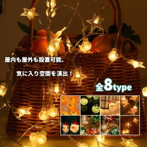 LEDチューブライト 5m 【チューブ単品】 RGBマルチカラー LED ロープ