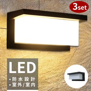 パナソニック U形蛍光灯 14W ナチュラル色(3波長形昼白色