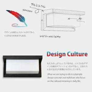 玄関ライト LED 防雨 ブラケットライト 壁...の詳細画像1