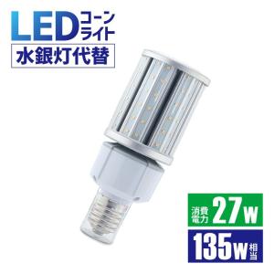Panasonic ☆パナソニック NH360L/N ハイゴールド(効率本位形