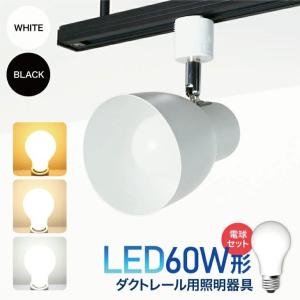 遠藤照明 ENDO LEDZ LAMP LED電球 シャンデリア電球形 クリア 電球