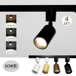 LEDダイクロハロゲンランプ　７個セット ダイクロハロゲン形LEDランプ 100V65W相当昼白色（5000K）ネジ式