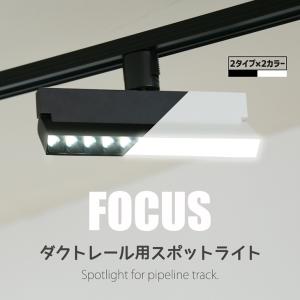 大光電機 DSY-4887YW 間接照明用器具 1198mm (※要別売電源ケーブル