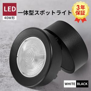 三菱電機 LEDベースライト MY-V450331/N AHTN 4台セット 三菱電機 MY-V450331/N AHTN LED照明器具 LEDライトユニット形