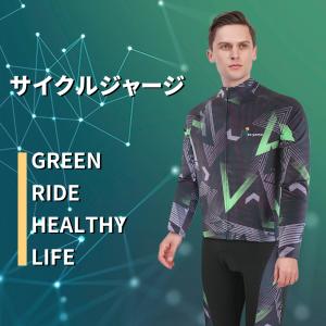 サイクルジャージ 上下セット 長袖 秋冬用 裏...の詳細画像1