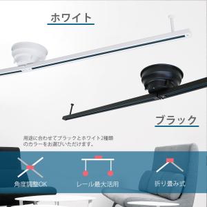 ダクトレール 1.5m ライティングレール 折...の詳細画像1