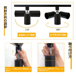 スポットライト ダクトレール用照明器具 【L2...の詳細画像5
