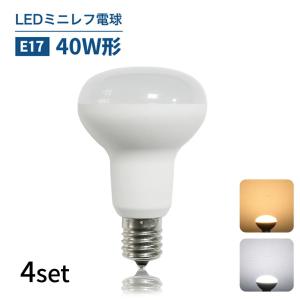 TOSHIBA（東芝） 電球形蛍光ランプ（蛍光灯） ネオボールZ 100W形