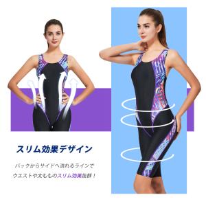 競泳水着 レディース 水着 女性用 体型カバー...の詳細画像2