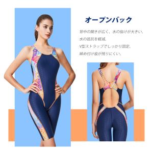 競泳水着 レディース 水着 女性用 体型カバー...の詳細画像4