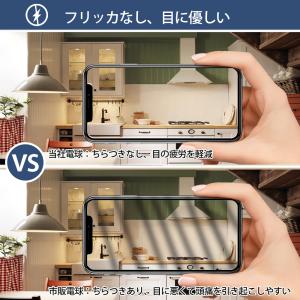 LED電球 電球 E11 70W形 LEDスポ...の詳細画像5