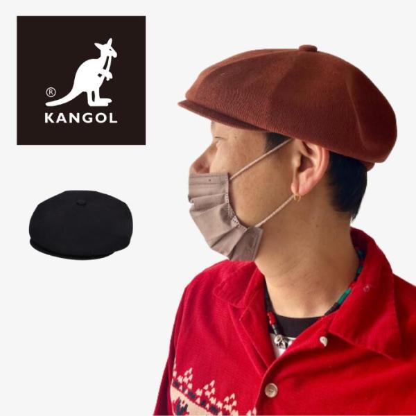 《返品・交換 不可》カンゴール KANGOL 帽子 ハンチング キャスケット メンズ レディース ユ...