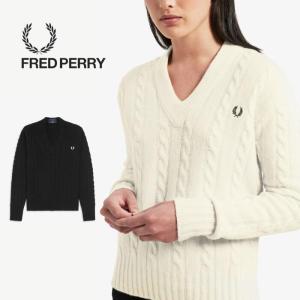 《返品・交換 不可》【SALE】フレッドペリー 正規取扱店 FREDPERRY ニット セーター V NECK CABLE KNIT JUMPER K7749 英国ブランド レディース 送料無料｜datchdelito