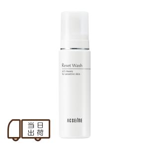 ナリス化粧品 マジェスタ Wクレンジングフォーム (洗顔料) 100g ３本 naris COSMETICS ナリス化粧品 ナリス マジェスタ W