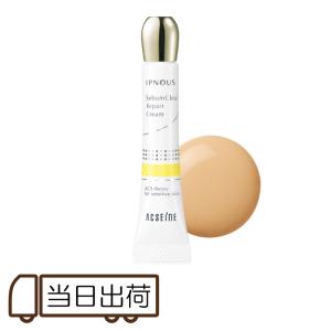 INTEGRATE 資生堂 インテグレート ミネラルベース BB クリア