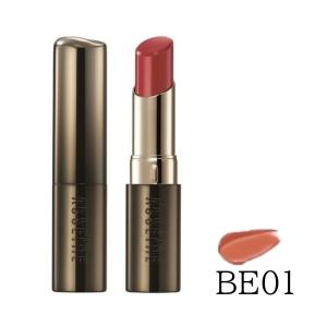 アクセーヌ リップケア ルージュ BE01の買取情報