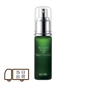 ユニシティ ネイジーン エボリューション デイ アンド ナイト セラム