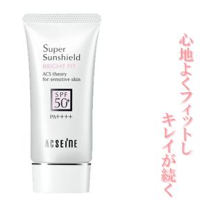 ACSEINE アクセーヌ スーパーサンシールド ブライトフィット 40g SPF50+ PA++++ 日焼け止め 乳液 全身OK 敏感肌｜date-yakkyoku