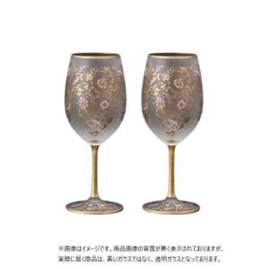 新品　石塚硝子　エルドラード　アラベスク　ビアグラス　ペアセット 楽天市場】ビールグラス 豪華 女性 【EL DORADO ARABESQUE BEER