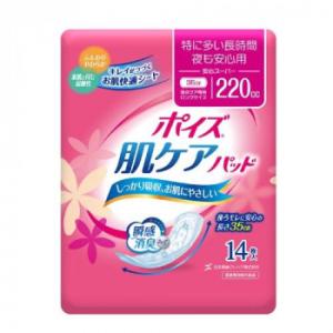 88278 日本製紙クレシア ポイズ 肌ケアパッド 特に多い長時間・夜も安心用 220cc 14枚入...