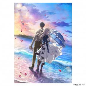 ビバリー ジグソーパズル 劇場版ヴァイオレット・エヴァーガーデン 600ピース 66-172