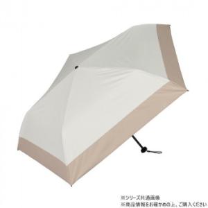KIZAWA 超軽量カーボン 折りたたみ日傘 バイカラー オフ×ベージュ MEX50DP-053PI...