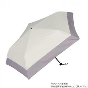 KIZAWA 超軽量カーボン 折りたたみ日傘 バイカラー オフ×グレー MEX50DP-053PI-...