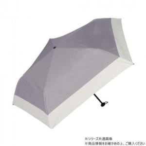 KIZAWA 超軽量カーボン 折りたたみ日傘 バイカラー グレー×オフ MEX50DP-053PI-...