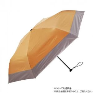 KIZAWA 超軽量カーボン 折りたたみ日傘 6本骨 バイカラー キャメル×モカ MEX50DP-0...